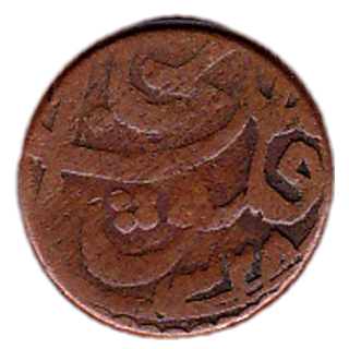 Coin obverse image