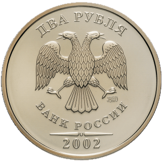 Coin obverse image
