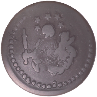 Coin obverse image