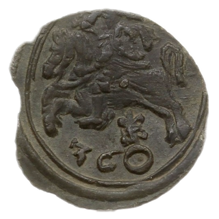 Coin reverse image