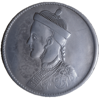 Coin obverse image