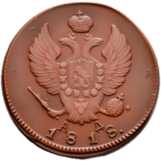 Coin obverse image