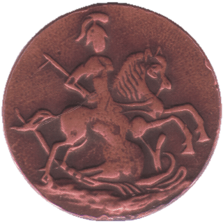 Coin obverse image