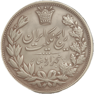 Coin obverse image