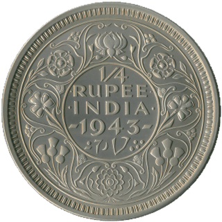 Coin reverse image