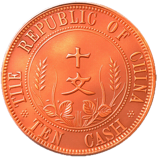 Coin reverse image