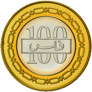 Coin reverse image