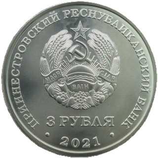 Coin obverse image
