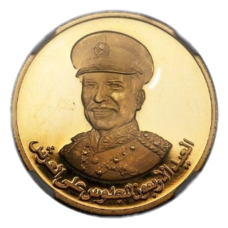 Coin obverse image
