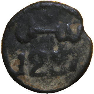 Coin reverse image