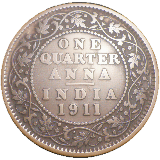 Coin reverse image