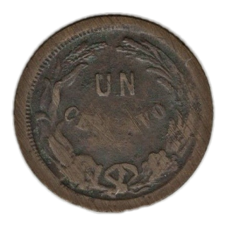 Coin reverse image