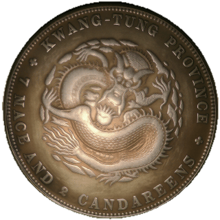 Coin reverse image