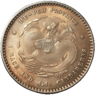 Coin reverse image