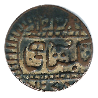 Coin reverse image