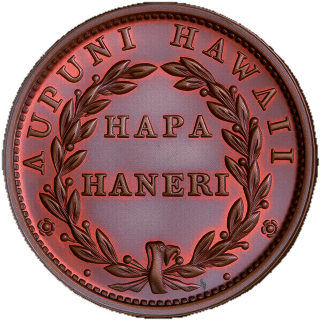 Coin reverse image
