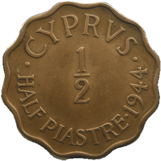 Coin reverse image