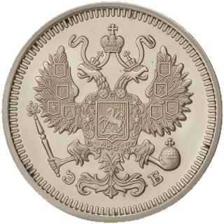Coin obverse image