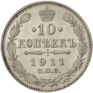 Coin reverse image