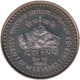 Coin reverse image