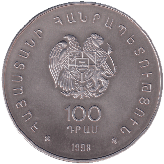 Coin obverse image