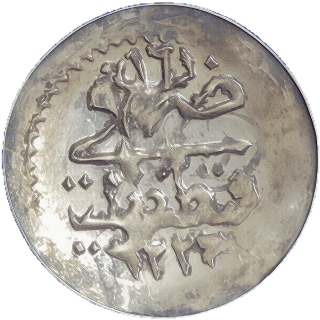 Coin reverse image