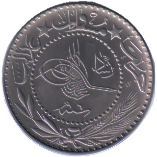 Coin obverse image