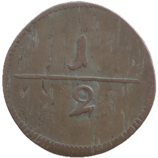 Coin reverse image