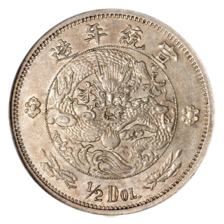 Coin obverse image