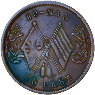Coin obverse image