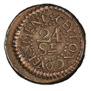 Coin reverse image