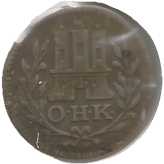 Coin obverse image