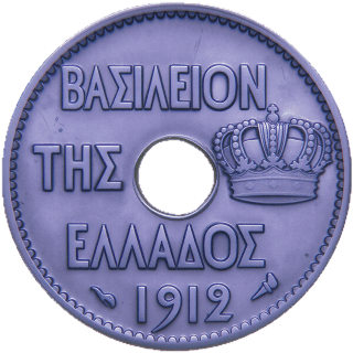 Coin obverse image