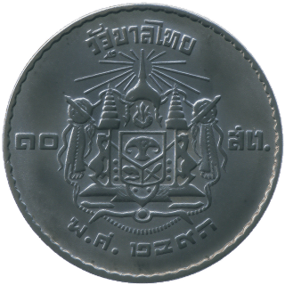 Coin reverse image