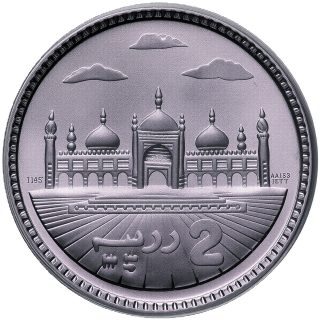 Coin reverse image