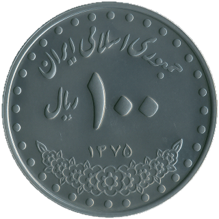 Coin reverse image