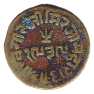 Coin reverse image