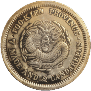 Coin reverse image