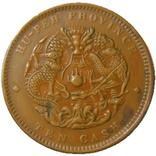 Coin reverse image