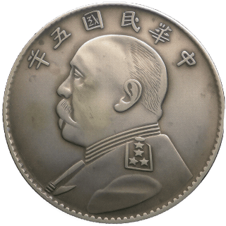 Coin obverse image