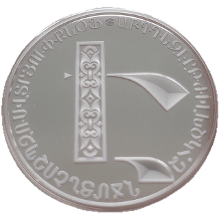 Coin reverse image