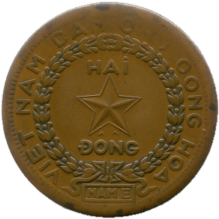 Coin reverse image
