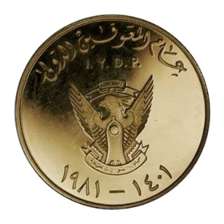 Coin obverse image