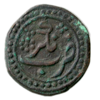 Coin reverse image