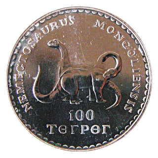Coin reverse image