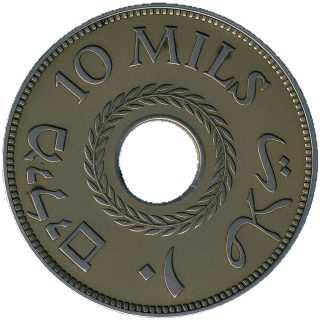 Coin reverse image