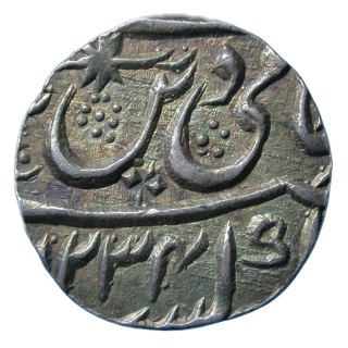 Coin reverse image