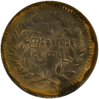 Coin reverse image