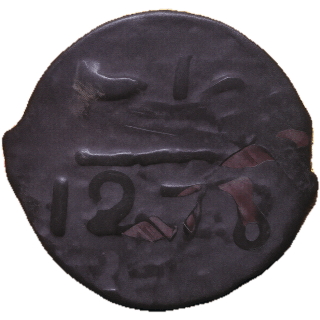 Coin reverse image