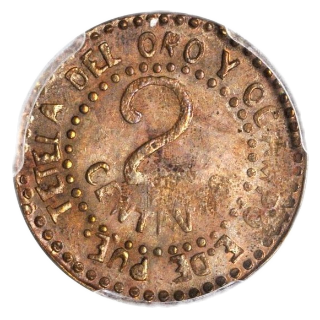 Coin reverse image